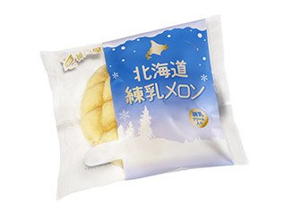 北海道練乳メロン