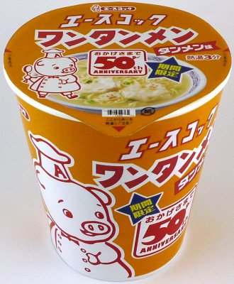 タテ型　ワンタンメン５０周年記念カップ　タンメン味
