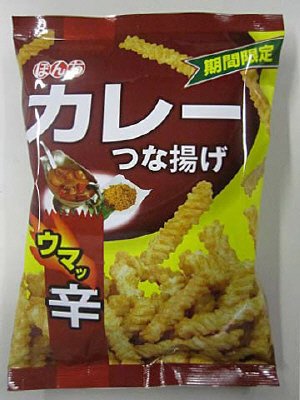 ８０ｇカレーつな揚げ