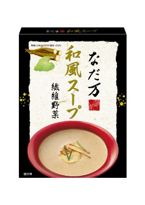 和風スープ（繊維野菜）