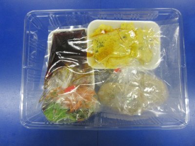 ★２人前★豆腐ハンバーグ