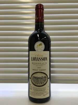 シャト－・ロワイヤソン２０１５