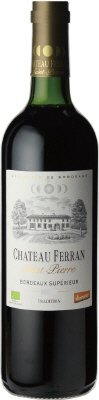 シャトー・フェラン　サン・ピエール　ルージュ　2017
