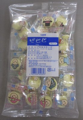 ピピピプレーン