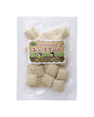 パリパリおいもちゃん