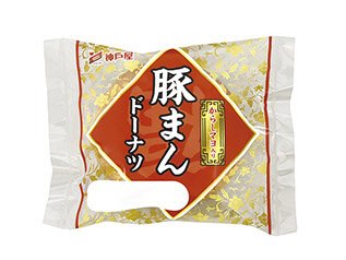 豚まんドーナツ