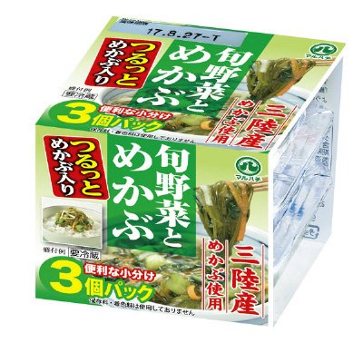 旬野菜とめかぶ３個パック