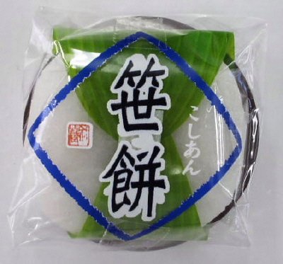 笹餅