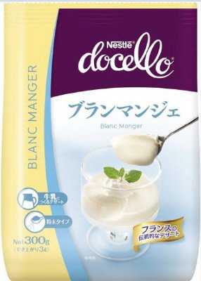 ブランマンジェ