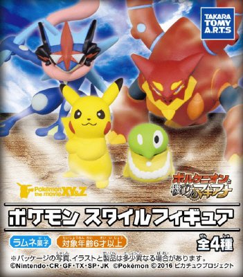 ポケモン　スタイルフィギュア