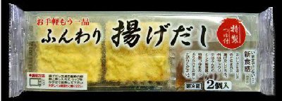 ふんわり　揚げだし