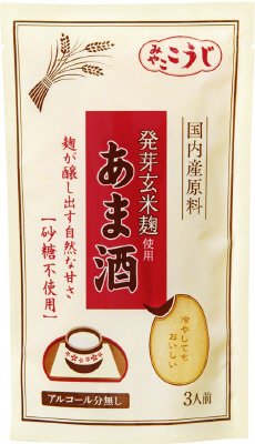 発芽玄米麹あま酒