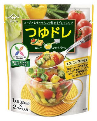 つゆドレ エスニック仕立て