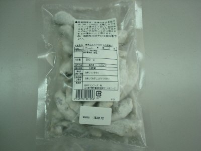 境港でとれた豆あじの唐揚げ