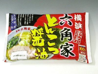 横浜家系　六角家　とんこつ醤油