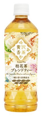 贅沢香茶桂花茶ブレンドティー