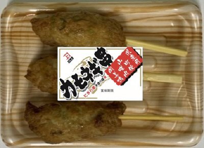 にぎり串　カモネギ串