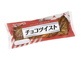 チョコツイスト