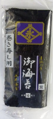 乾のり紫１０枚