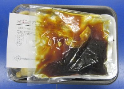 アジフリッターと５種具材の甘酢あん