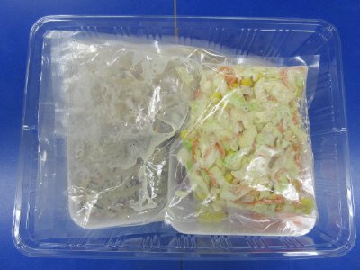 豚肉と大根の五目煮　３人前