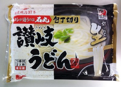 包丁切り・生讃岐うどん