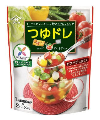 つゆドレ ガスパチョ仕立て