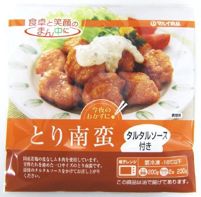 とり南蛮（タルタルソース付き）