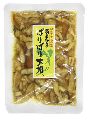 あとひきぱりぱり大根