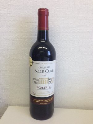 シャトー・ベルキュール　２００９年