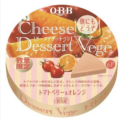 チーズデザートベジ　トマトベリー＆オレンジ