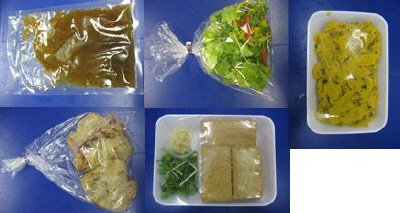 チキンステーキ（オニオンソース）　３人前