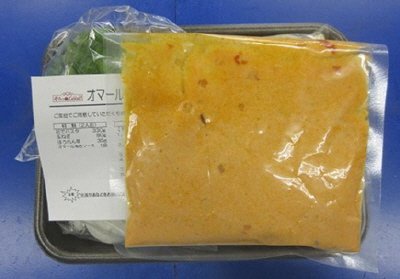 オマール海老ソースのクリームパスタ