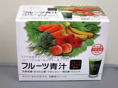 フルーツ青汁１５包