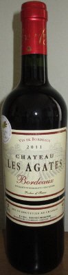 ＣＨＡＴＥＡＵ　ＬＥＳ　ＡＧＡＴＥＳ　２０１１