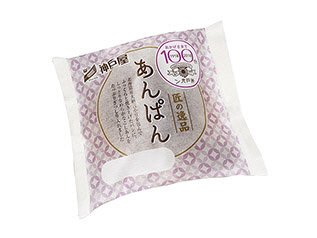 匠の逸品あんぱん