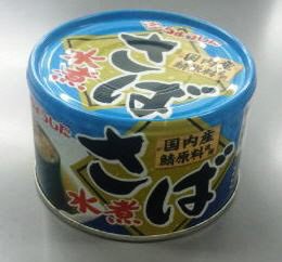 さば水煮　EO