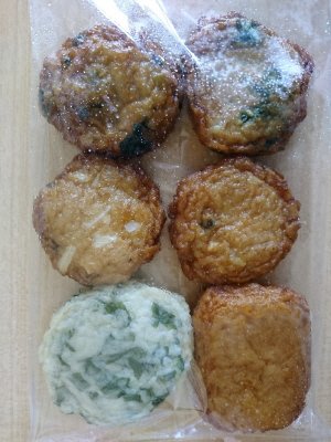 揚立屋　春のさつまあげ