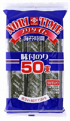 ノリタイム５０束