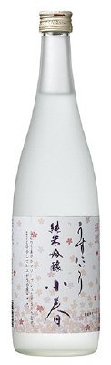 純米吟醸　小春
