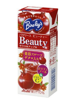バヤリース　ビューティー　ザクロ＆アップル