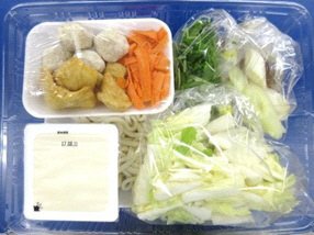 ★２人前★伊達鶏ガラスープの鍋つゆで食べるとり鍋