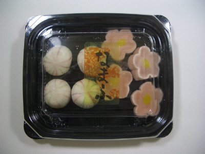 天着うめ・てまり麸セット