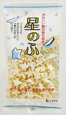 星の麩２０ｇ