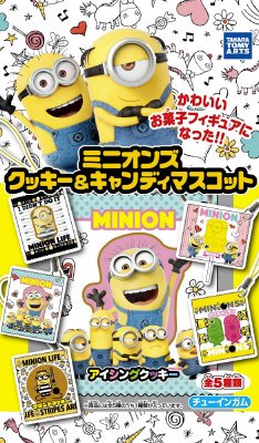 ミニオンズ　ＣＣマスコット