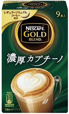 ゴールドブレンド　濃厚カプチーノ