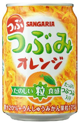 つぶつぶみオレンジ２８０ｇ缶