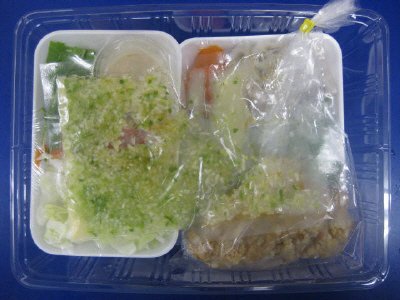 ★２人前★鶏肉のねぎソース和え