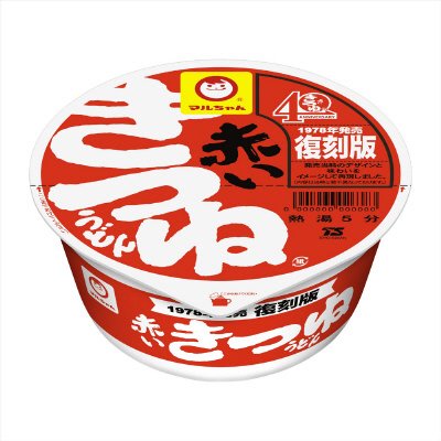 復刻版　赤いきつねうどん　西