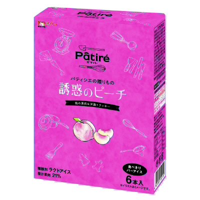 Ｐａｔｉｒｅ　誘惑のピーチ